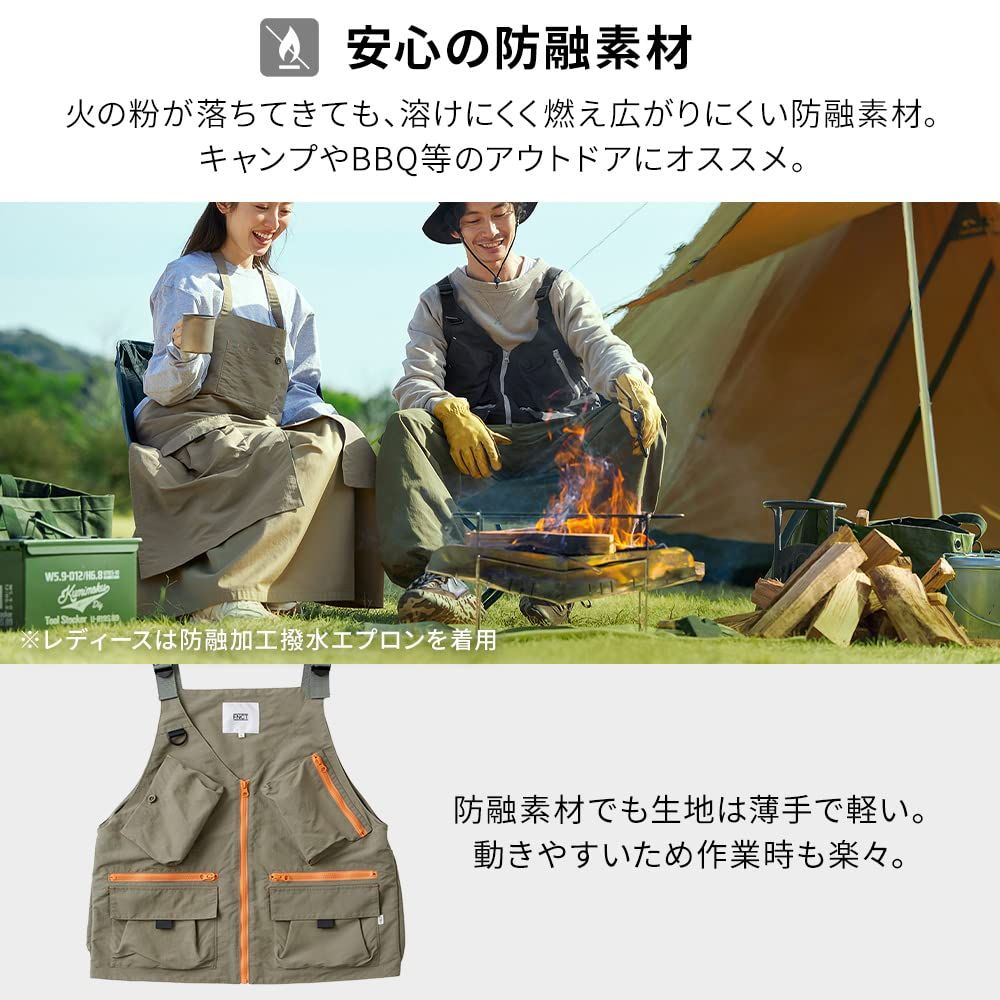 防融加工撥水 マルチ