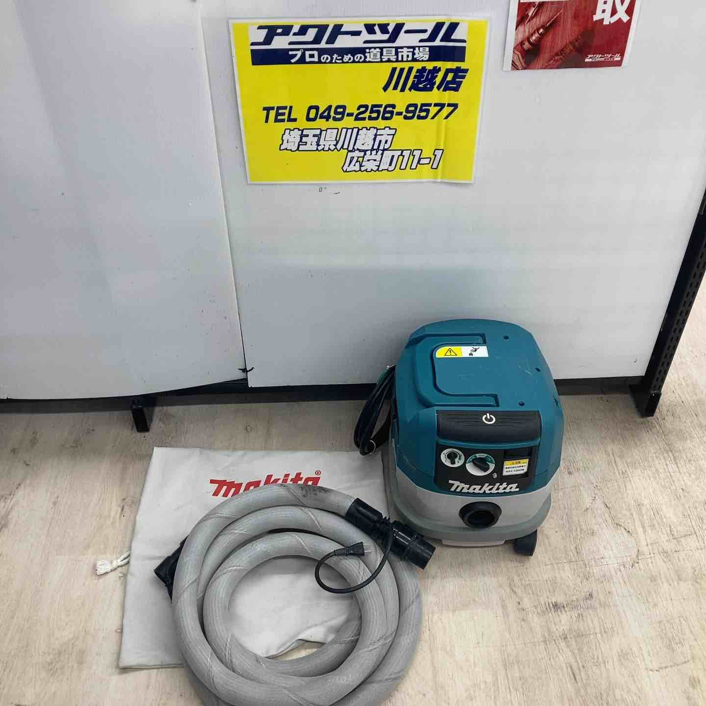 マキタ makita 集じん機 乾式 VC0830 川越店
