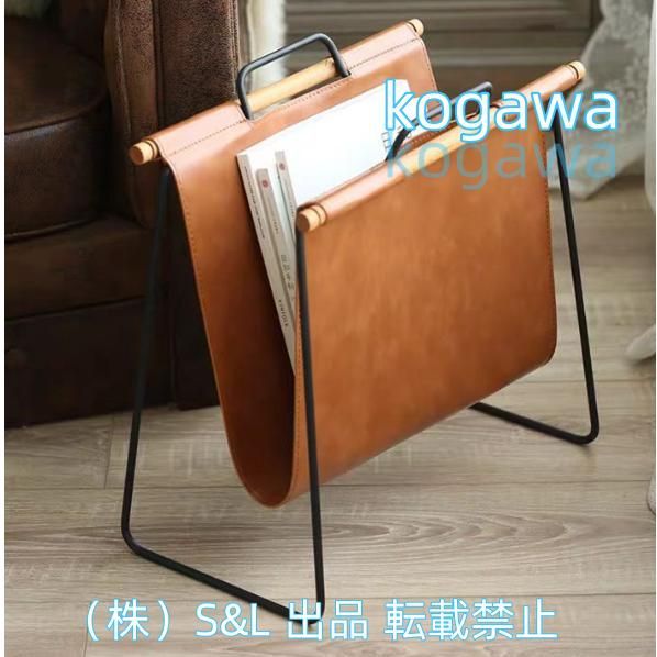 マガジンラック、錬鉄製の木製新聞ラックホームデブリ収納ラックモダンフロアラック研究用革本棚カフェソファマガジンラック (Color : Brown Size : 22*39*40cm マガジンラック、錬鉄製の木製新聞ラックホームデブリ収納ラックモダン