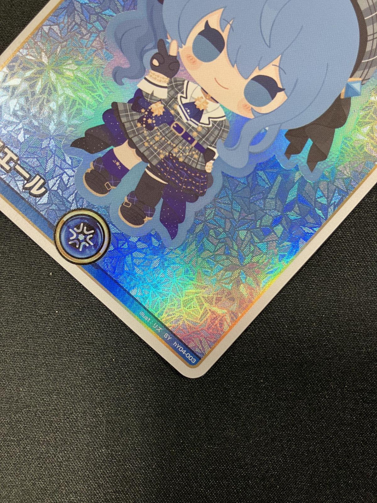 星街すいせい　エール　ホロライブTCG 70726f647563742f685930342d3030