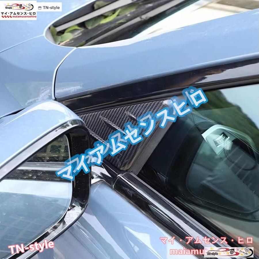 フロントドアAピラーパネルカバー