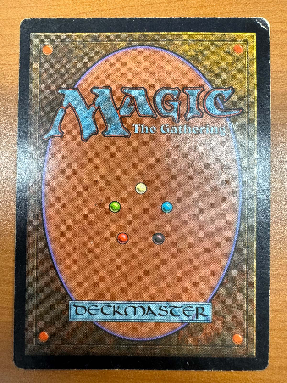 ガイアの揺籃の地 Gaea's Cradle USG 土地R JP版 日本語版 マジック