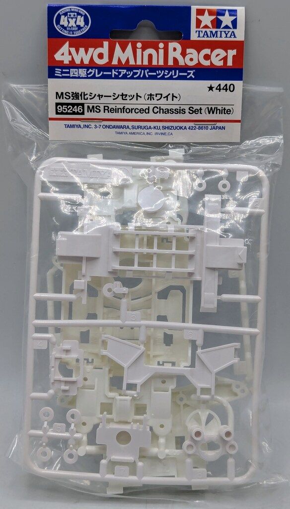 自動車 BANDAI METEOR BLASTER 002 自動車 BANDAI METEOR BLASTER 002 BANDAI METEOR BLASTER 002の
