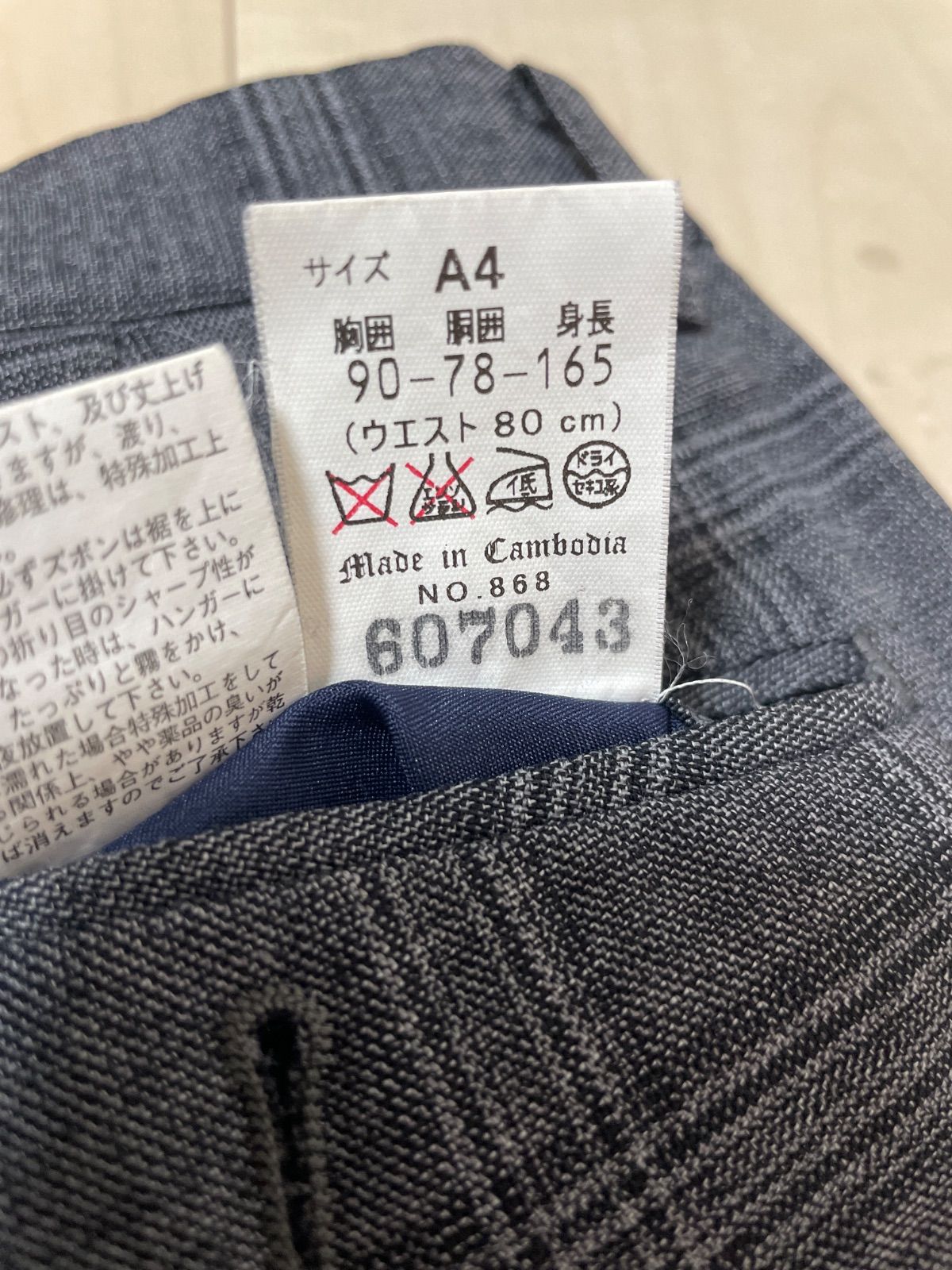 TWENTY FOUR SEVEN トゥエンティーフォーセブン スーツ 24/7 2025年最新】24/7 Suits スーツの人気アイテム - メルカリ