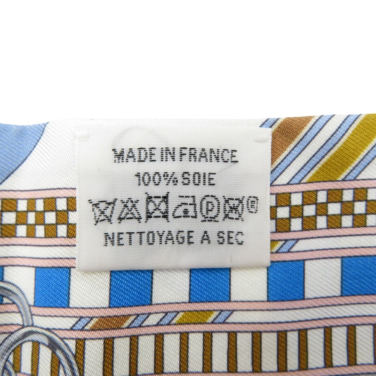 新品同様 エルメス ツイリー 馬勒とチャーム シルク ブルー ホワイト