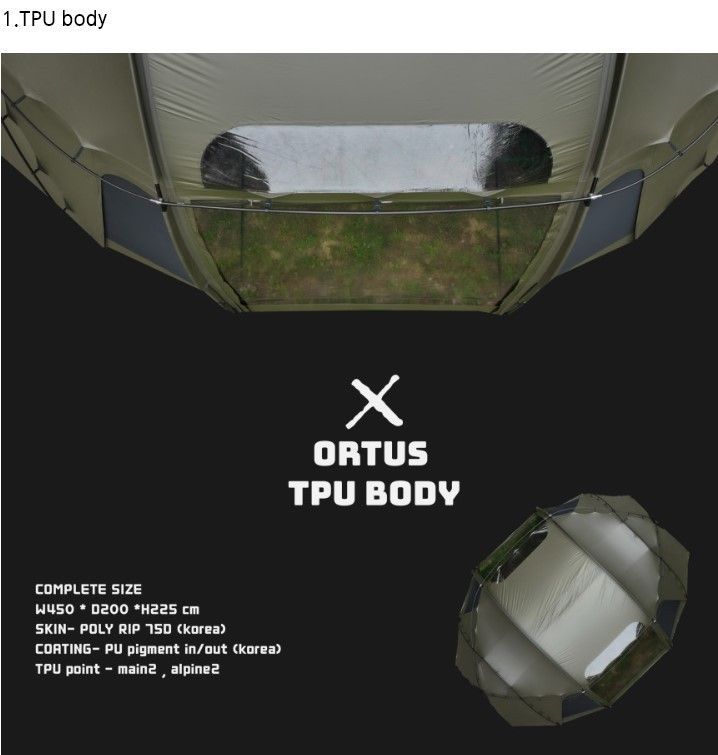 TENTER】テンターテント 韓国正規品 Ortus X Tent (Xenograft