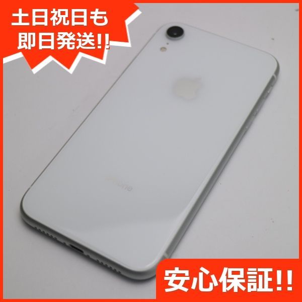 新品同様 SIMフリー iPhoneXR 128GB ホワイト スマホ 白ロム 即日発送 ...