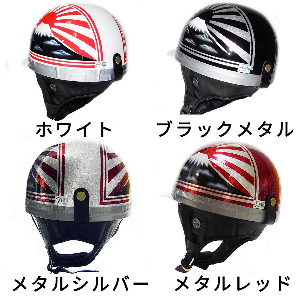 ドリーム カスタムコルク半 富士 日章 4色 FREEサイズ(59-60cm