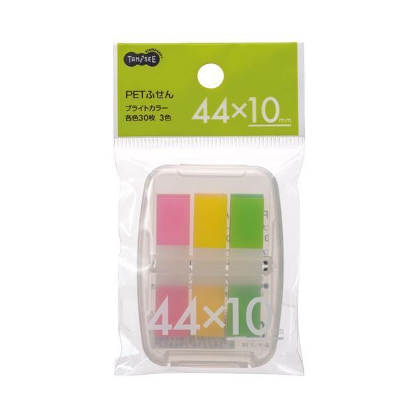 まとめ TANOSEE PETふせん ケース付44×10mm ブライトカラー3色 1セット ×100セット