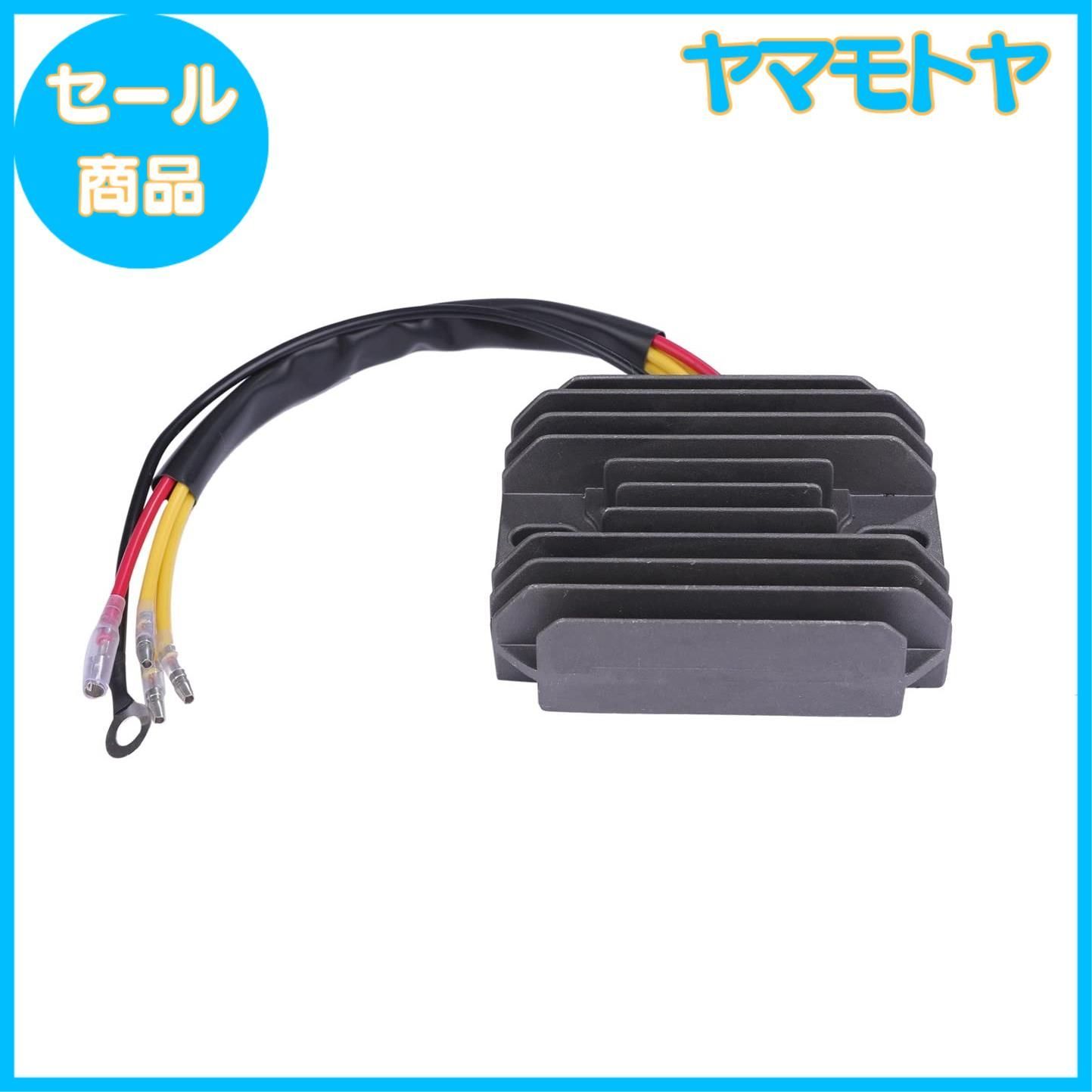 特売】スズキ 用 レギュレーター レギュレータ 整流器 GS400 GS450 