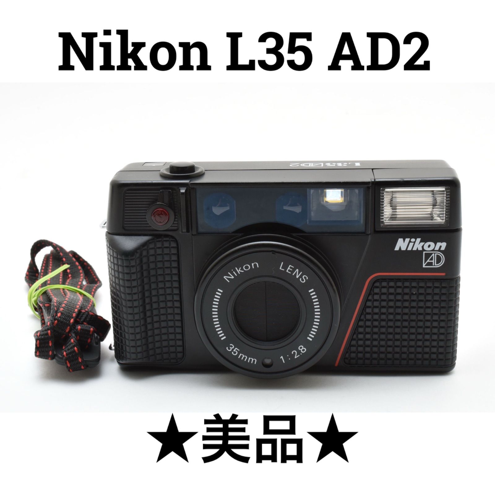 Nikon ニコン L35 AD コンパクトフィルムカメラ ピカイチ 中古Nikon