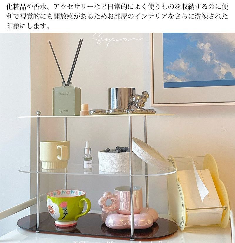 アクリルラック ディスプレイラック コレクションラック オープン