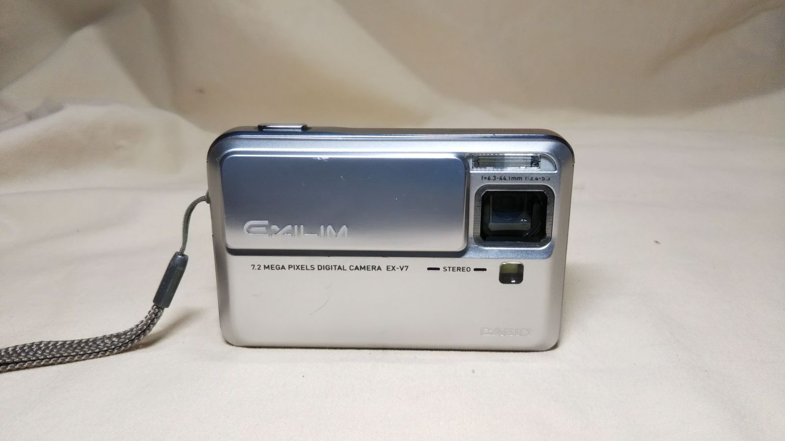 Amazon.com : Casio Exilim EX-V7SR 7.2MP Digital Camera with