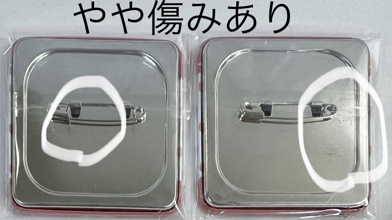 にじさんじ 月ノ美兎 缶バッジ 4種15個セットまとめ売り - メルカリ
