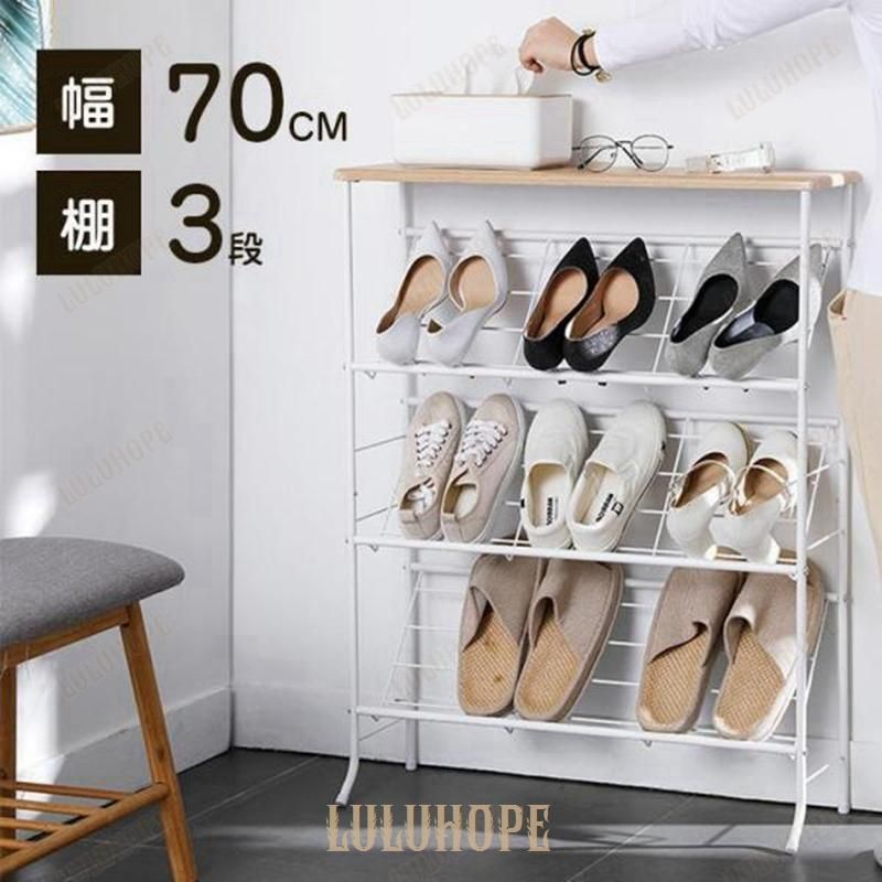 楽天市場】スリッパラック カバー付き ラック 下駄箱 靴 スリッパ