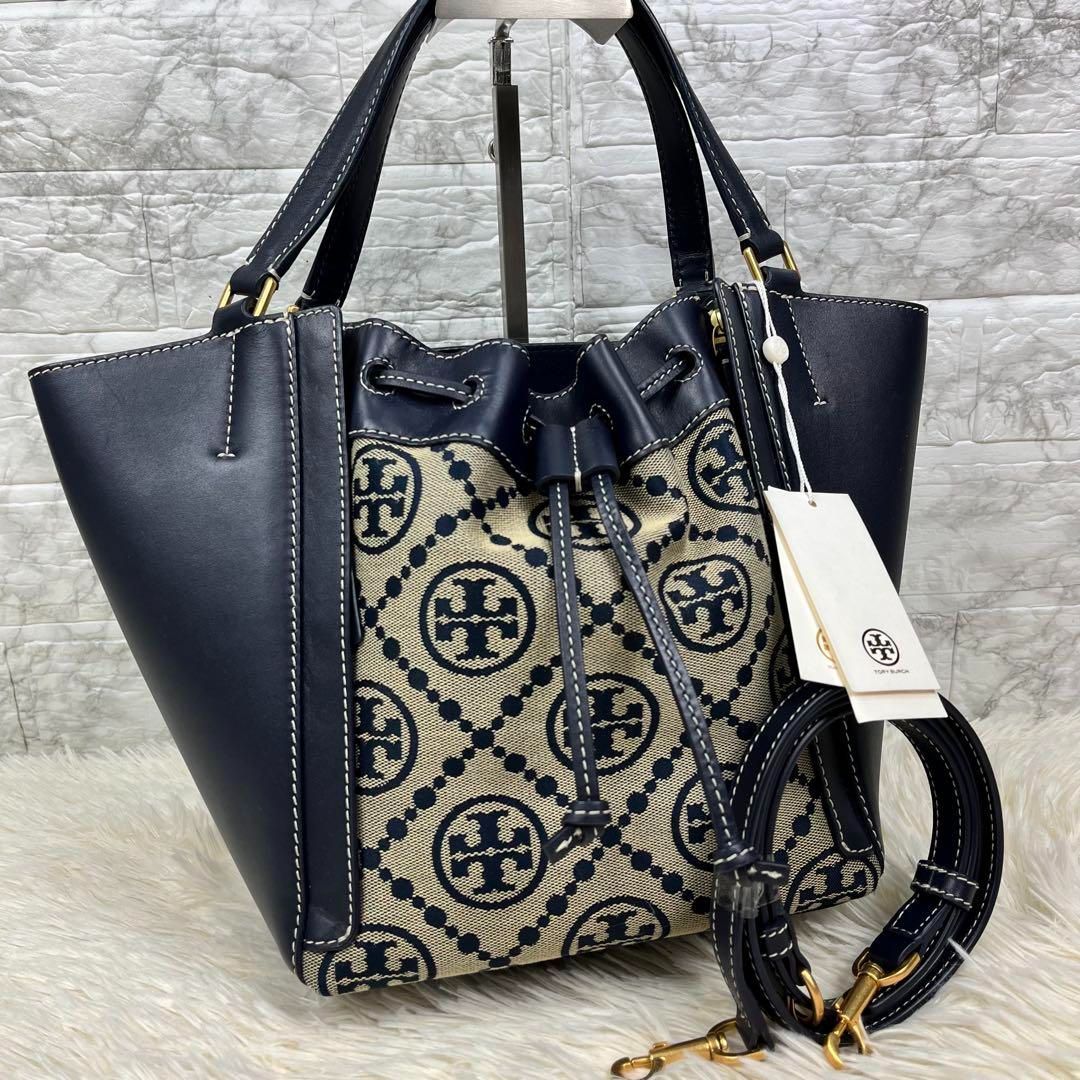 【トリーバーチ】レザーショルダーバッグ ハンドバッグ マックグロードラゴンフライ Tory Burch - トリーバーチ TORY BURCH ショルダーバッグ マック