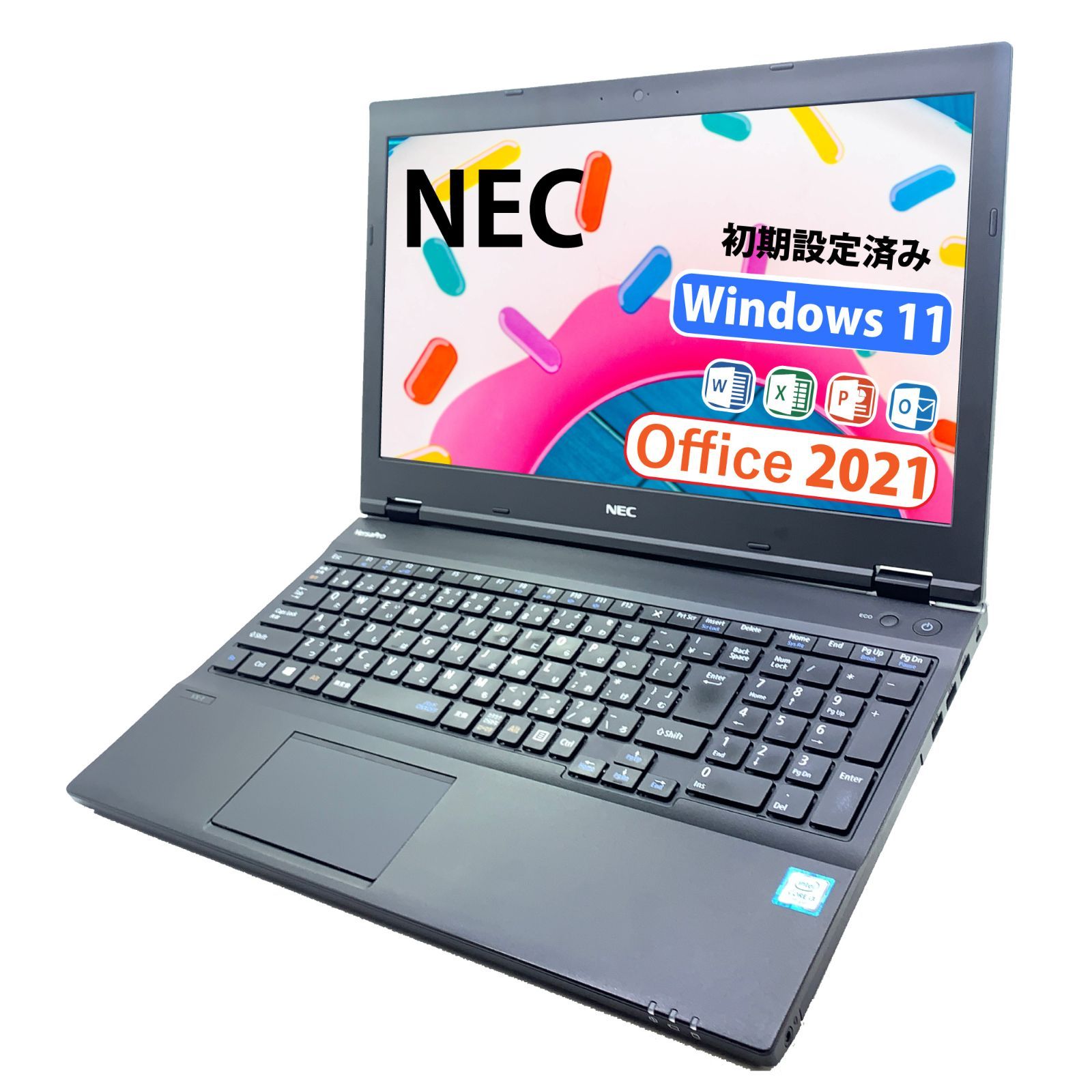 訳アリでもお勧め＞ワードエクセル2021付 NECノートwin11 - ノートPC