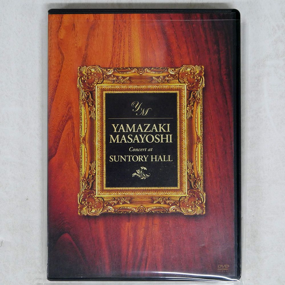 CDJapan : AKYB at NIPPONGAISHI HALL [DVD + CD] AK-69