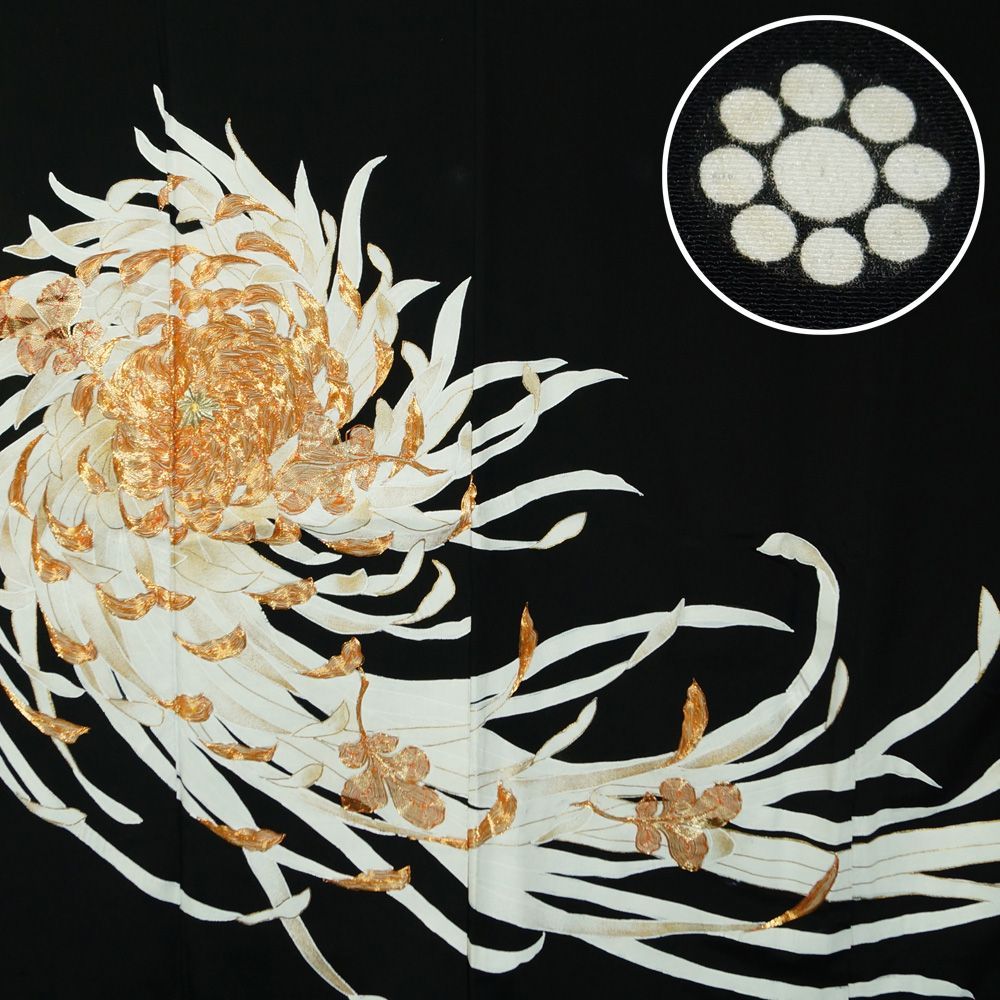 506mou4◯黒留袖 金駒刺繍 五つ紋 糸菊 比翼付き リメイク◯やや難あり 売切値下げ】506mou4◯黒留袖 金駒刺繍 五つ紋 糸菊 リメイク