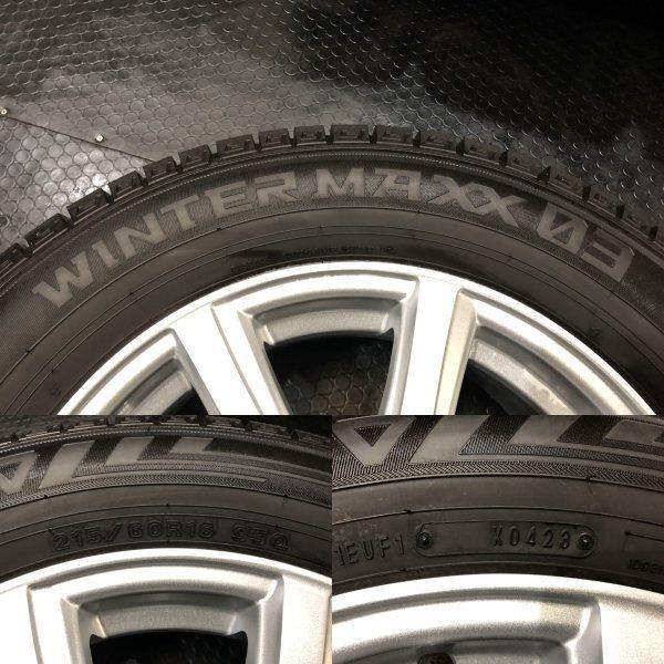 DUNLOP WM03 215/60R16】スタッドレス【MACBES MB8 16インチ 6.5 