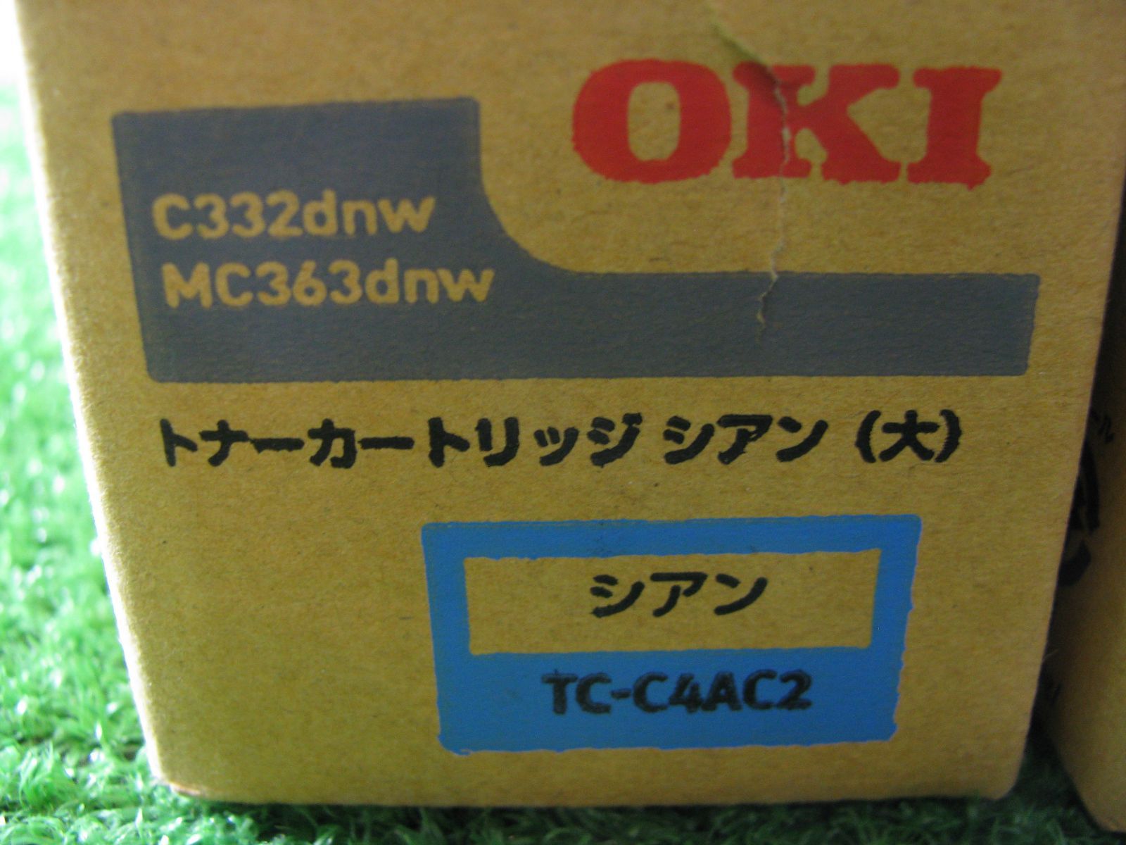OKI