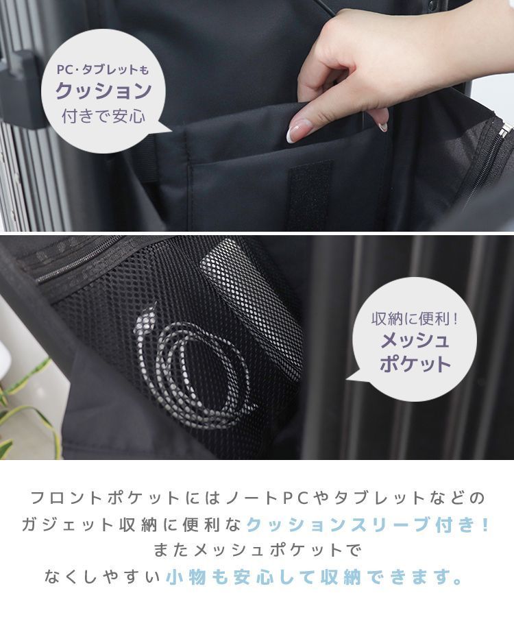軽量 TSAロック