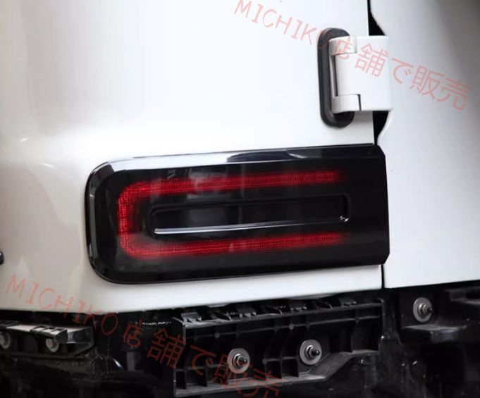 2Pセット スモーク