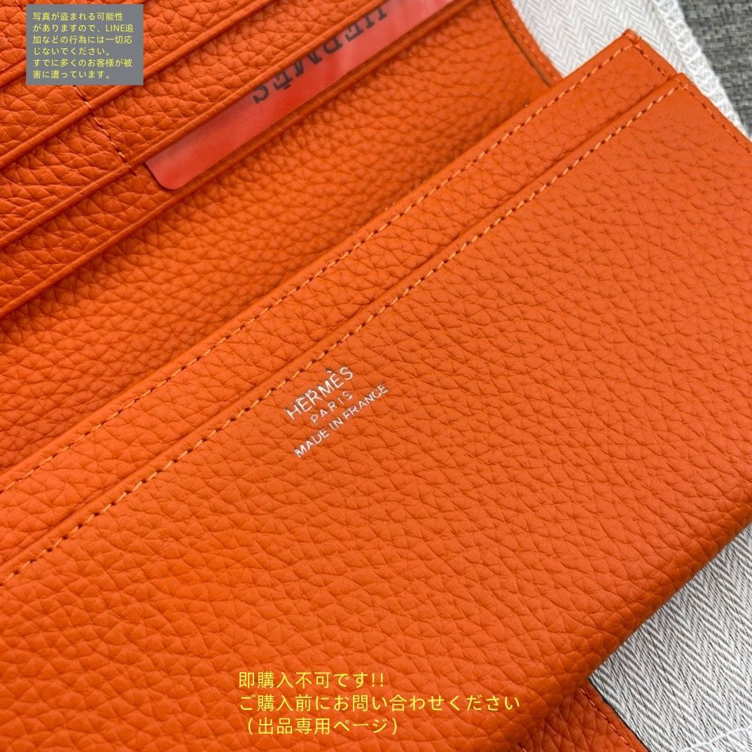 大幅値下げ HERMES エルメス ウォレット 長財布 小銭入れ - メルカリ