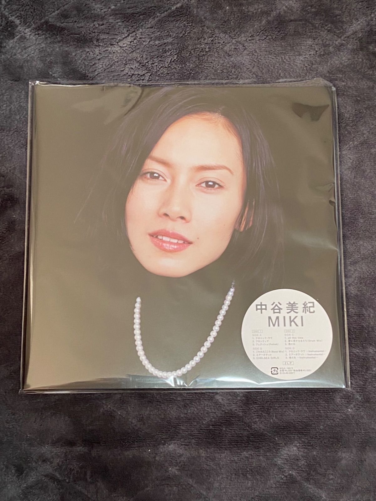 中谷美紀 MIKI レコード 新品