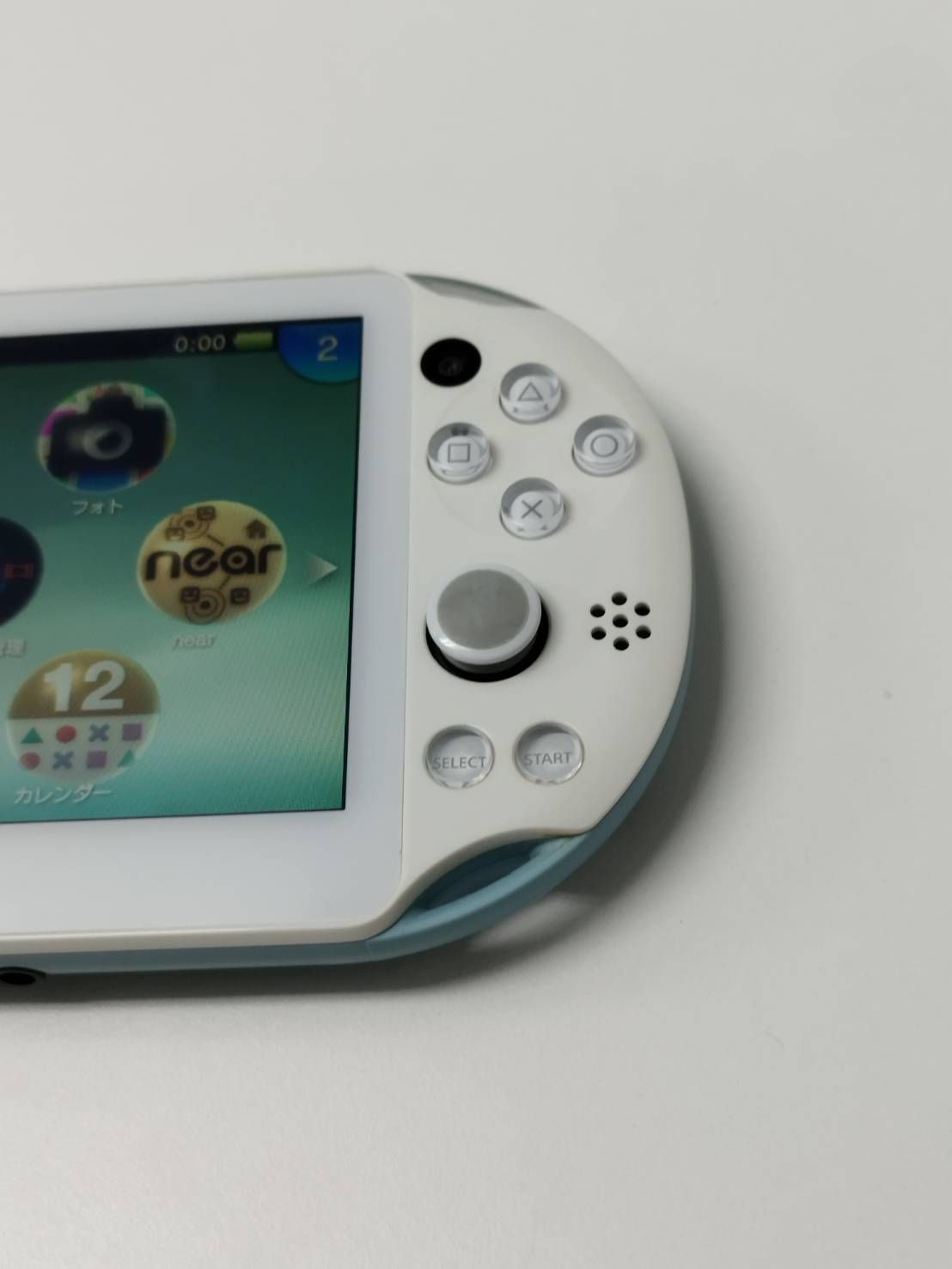 VITA|PSVITA|PCH-2000|おまけソフト付き