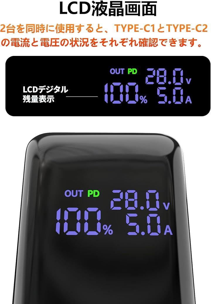 ピンク