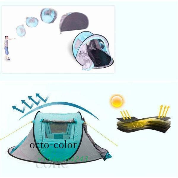 ポップアップ キャンプ