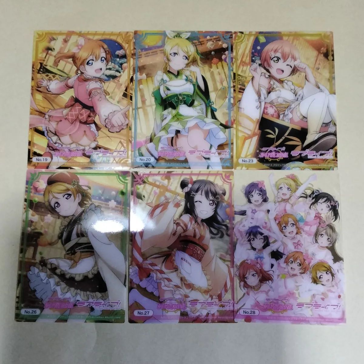 ラブライブ！　トレーディングカード　233枚程度　まとめてセット Amazon.co.jp: ブシロード トレーディングカード コレクション