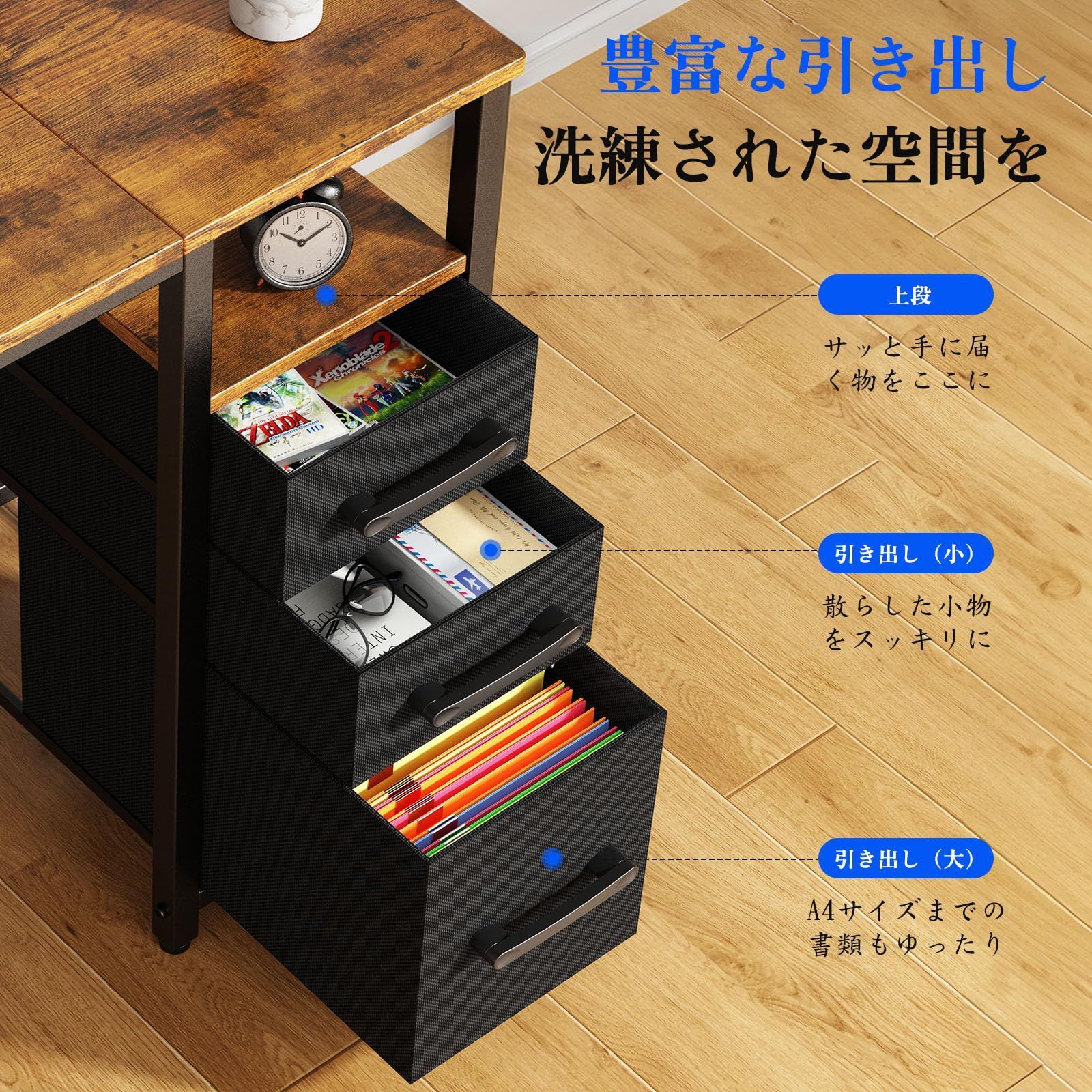 pcテーブル 作業机