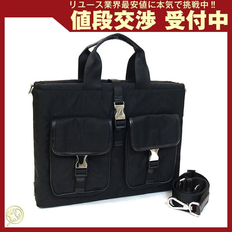 プラダ 2WAYハンドバッグ VA0546 ブラック - メルカリ 