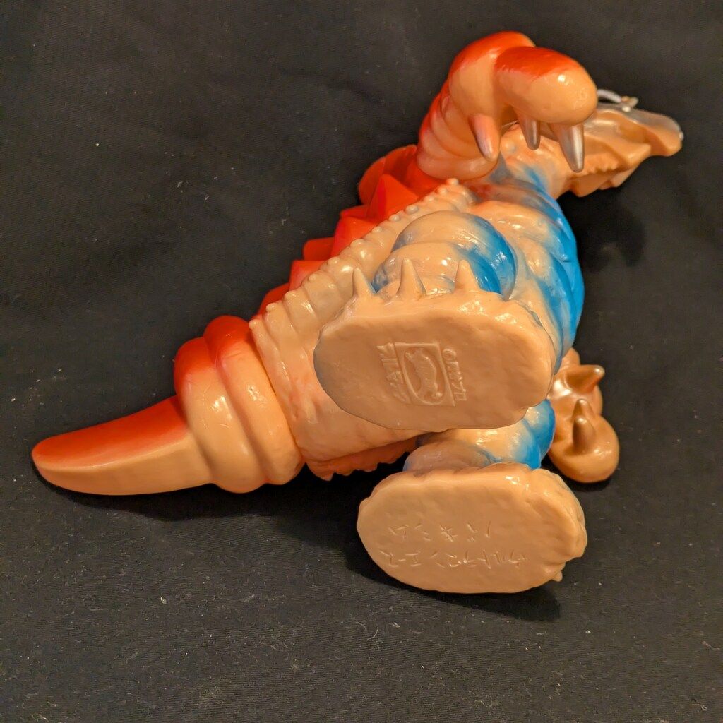 B-CLUB ブルマァク復刻怪獣シリーズ ブルマァク ブルマァク