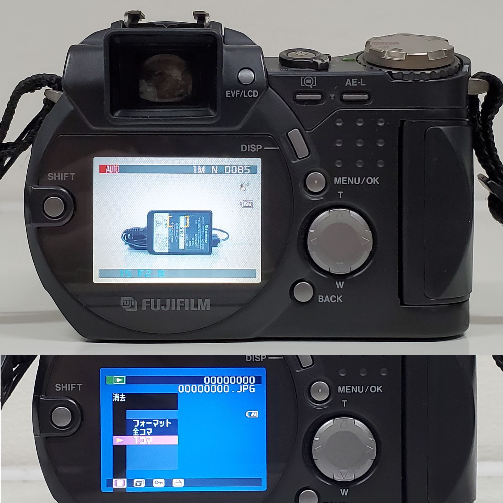FUJIFILM 富士フイルム FinePix 6900Z 元箱付き 富士フイルム FinePix 6900Z 価格比較 - 価格.com