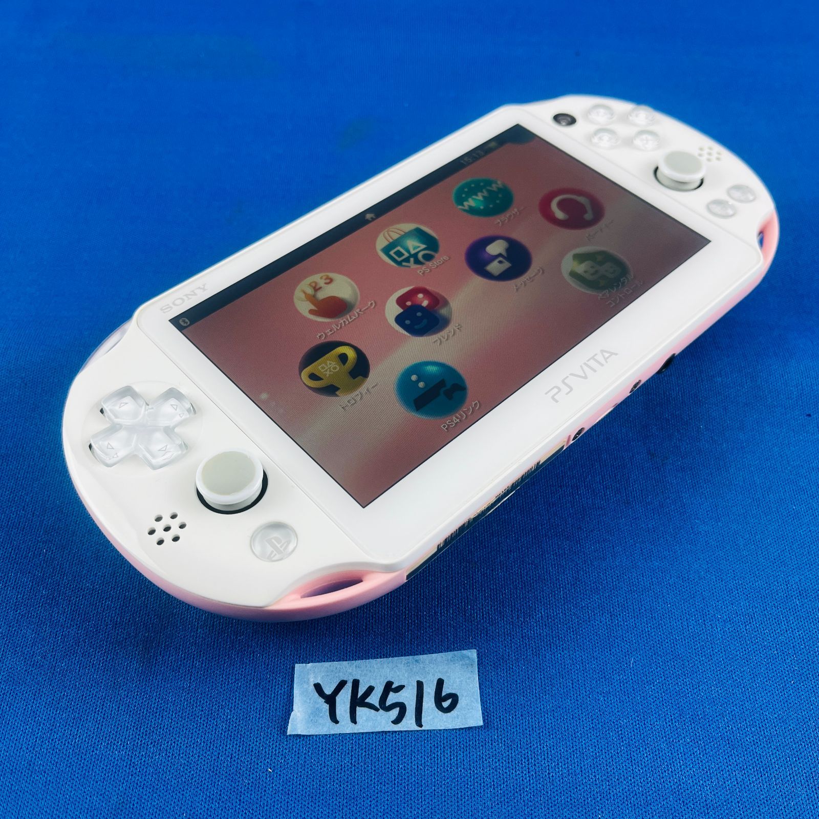 5-154 PSVITA PCH-2000 ピンク/ホワイト s-l1200.jpg