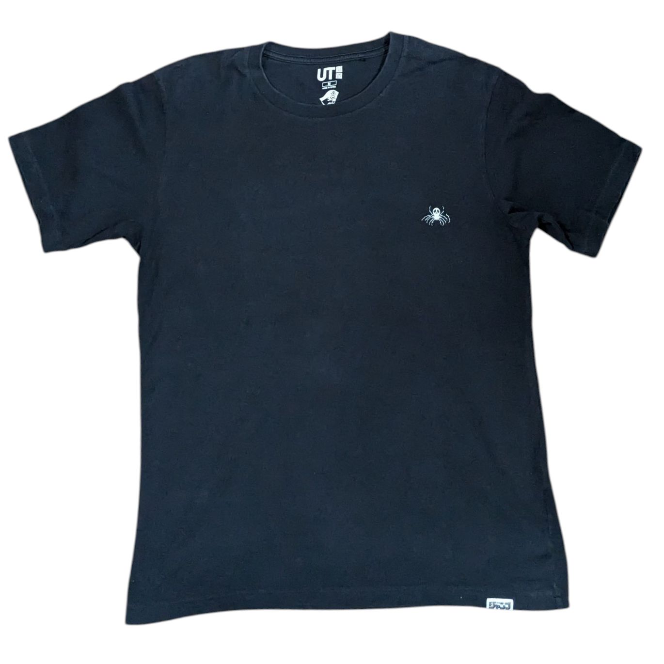 ハンターハンター ヒソカ クロロ Tシャツ ブラック Amazon.co.jp: UT ハンターハンター ヒソカ クロロ Tシャツ