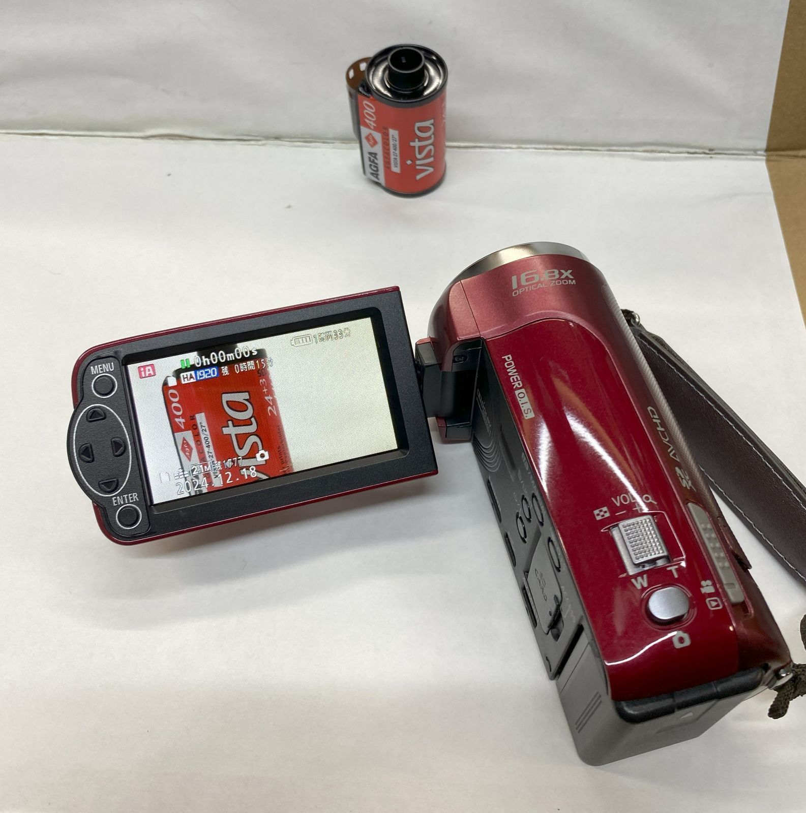 ☆パナソニック フルHD ビデオカメラ TM25 内蔵メモリー8GB レッド HDC