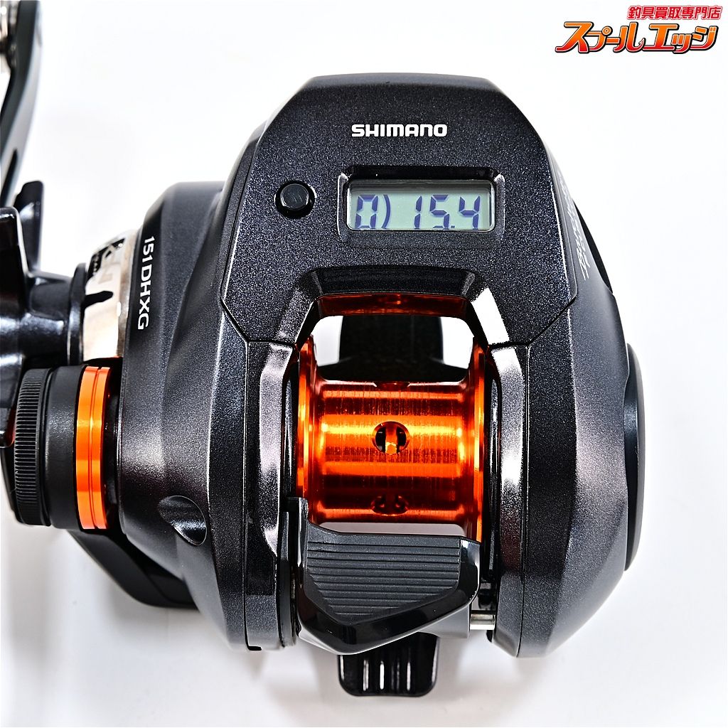 151DHXG SHIMANO