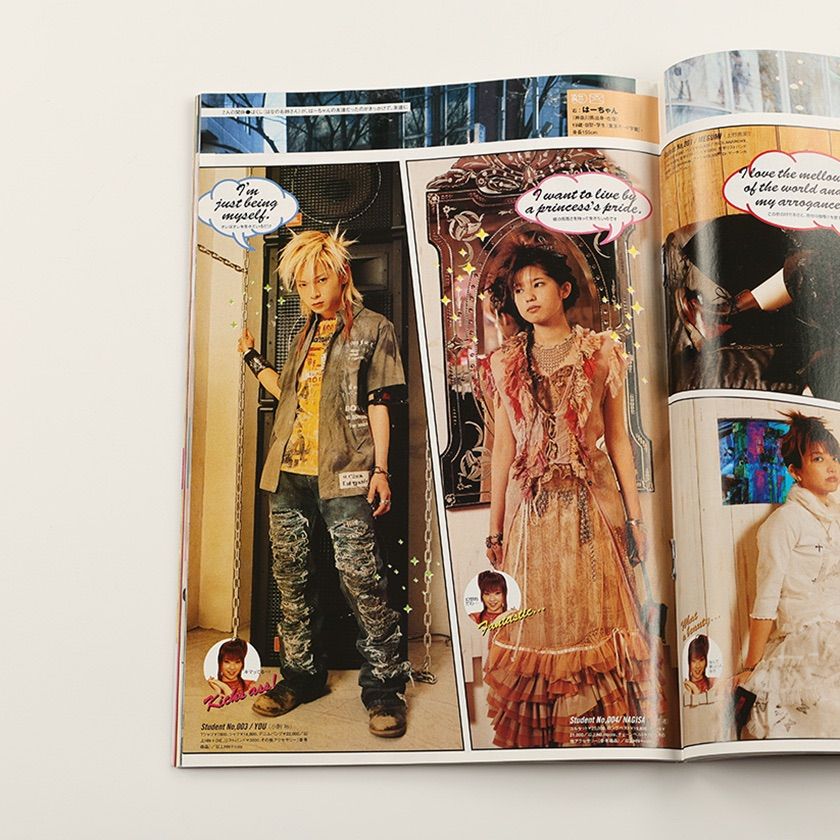 KEROUAC (KERAケラ!)VOL.5 Punk ロリィタ KERA ケラ! 2003年5月号 古書 y2k PunkgothサイバーロリータV系