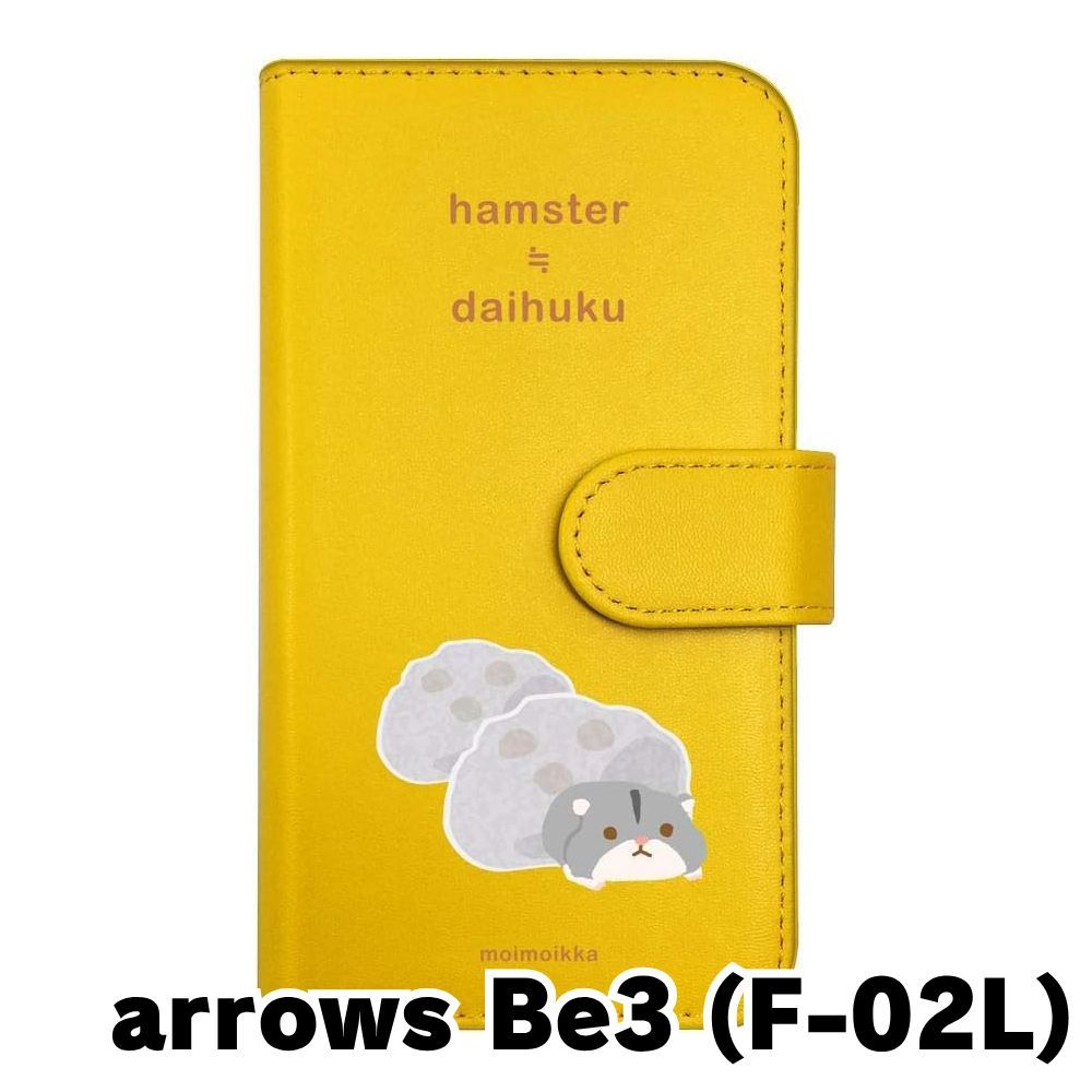 アストロ様 リクエスト 2点 まとめ商品 619DtcKROkL._UF350,350_QL50_.jpg