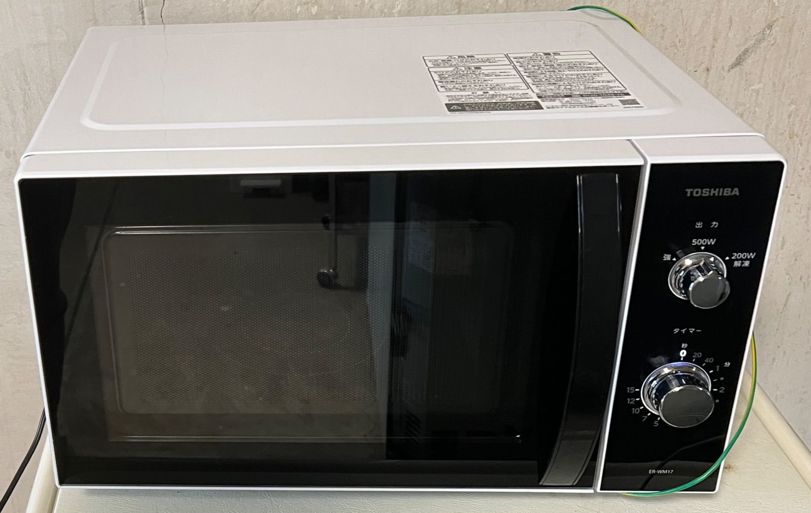 【2022年製】TOSHIBA ブラック電子レンジ TOSHIBA 電子レンジ 2022年最高