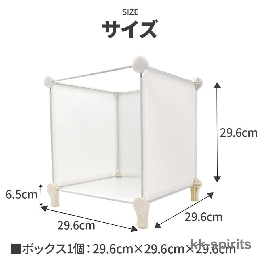 大容量 奥行30cm