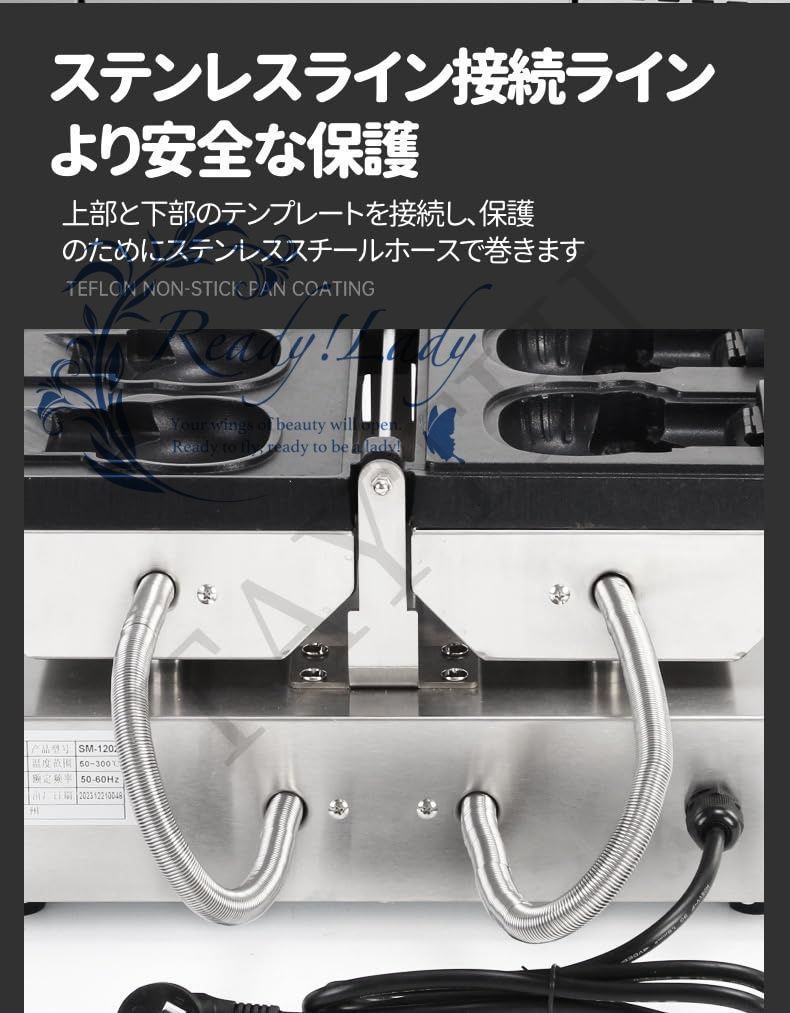 ベーカリーシリーズ