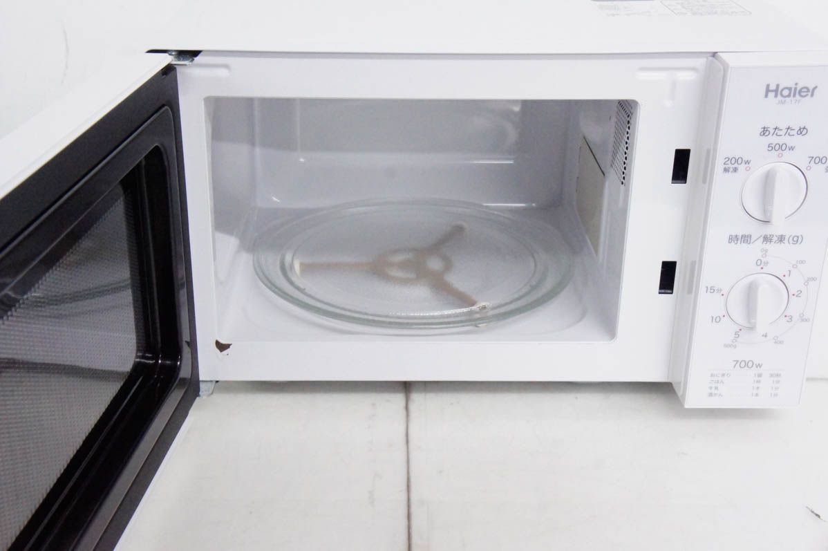 Haierハイアール 単機能電子レンジ