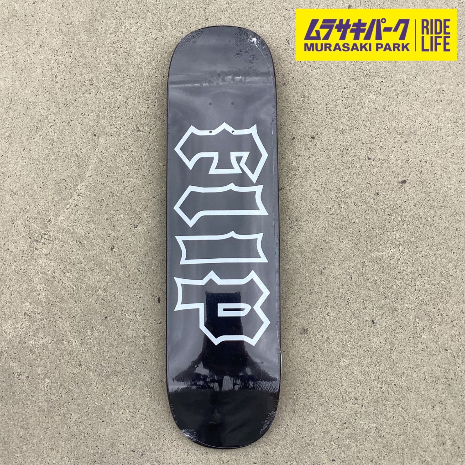 ムラサキパーク公式 FLIP TEAM CANCELED DIPPED BLACKOUT 8.25 inch フリップ deckデッキスケボースケートボードSkateboardSKATEBOARD