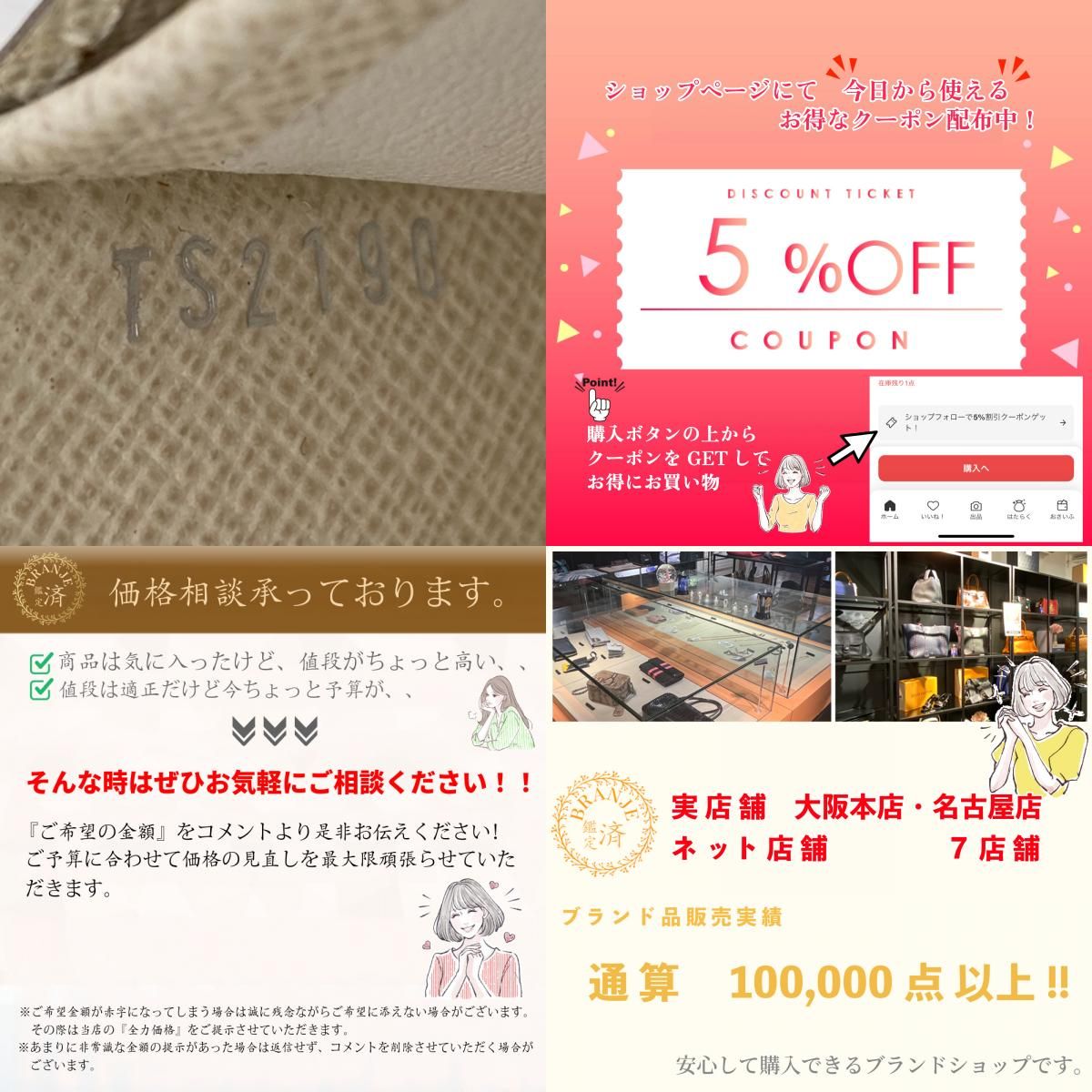 ５％OFF フォロワークーポン！！】LOUIS VUITTON ルイヴィトン 注文 ルイヴィトン ルイビトン ルイヴィトン財布 M68759  イヴォワール ジッピーコインパース エピ コインケース 財布 ウォレット ブランド 小銭入れ ポケット カード ホワイト ジッピー・コイン パース  エピ ...