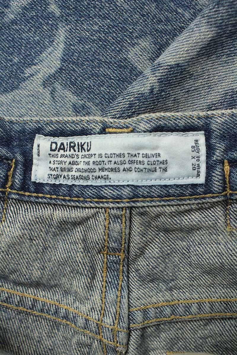 金曜まで　DAIRIKU フレアデニム　ウッドストック DAIRIKU 【ダイリク】 Woodstock Flare Denim Pants INIDIGO